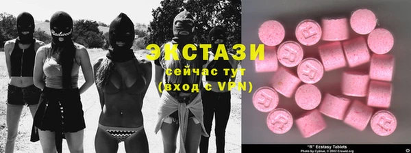 mix Верхний Тагил