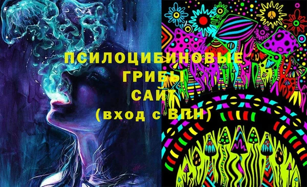 mix Верхний Тагил