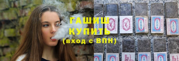 mix Верхний Тагил